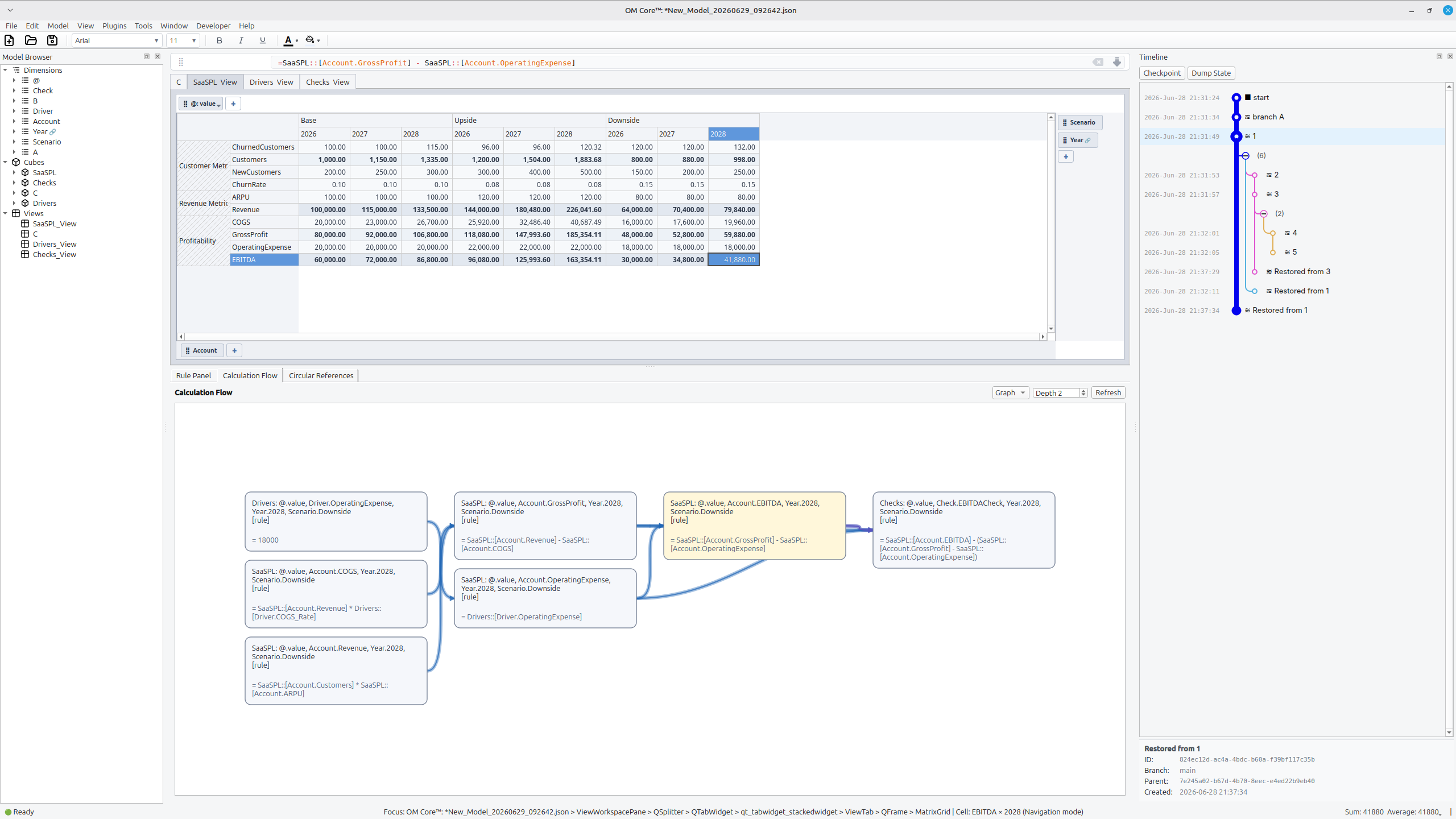 OM Core interface